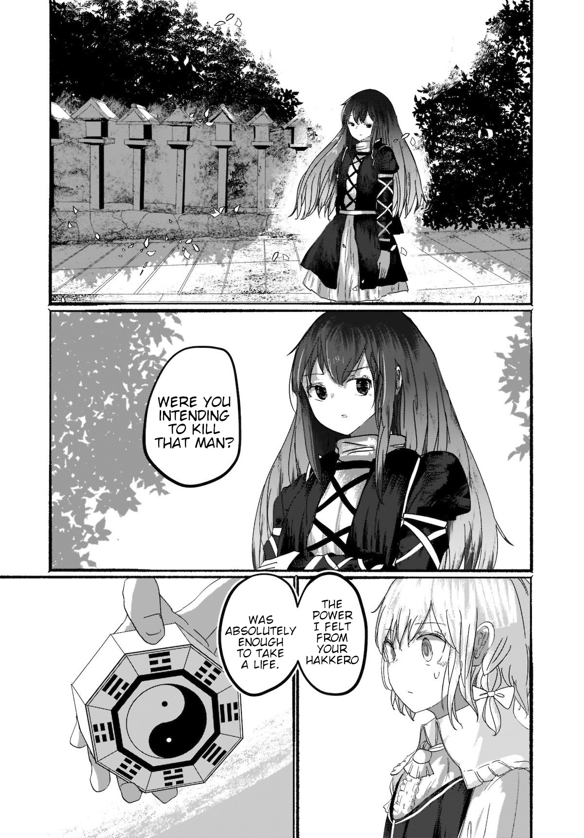Touhou - The Magician Who Loved A Fake (Doujinshi) Chapter 3 #34
