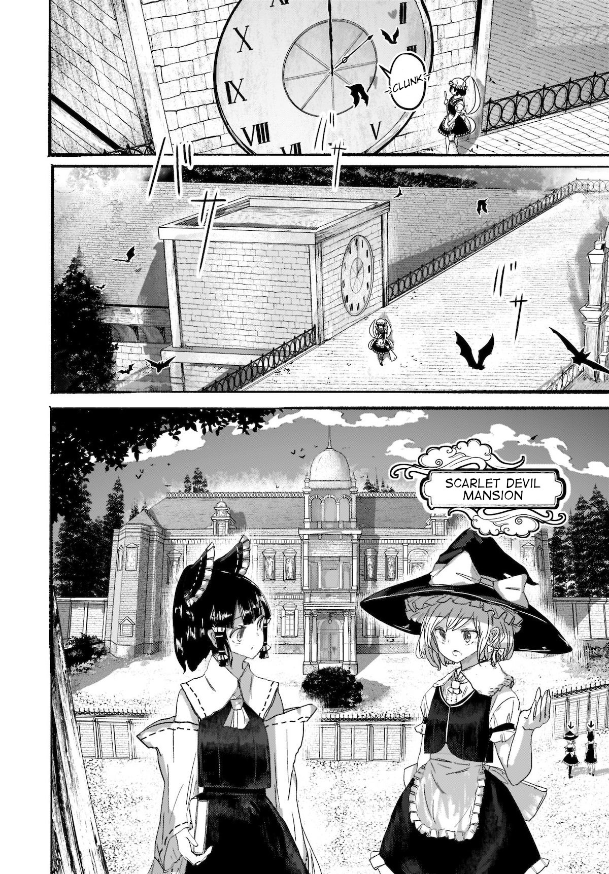Touhou - The Magician Who Loved A Fake (Doujinshi) Chapter 2 #4