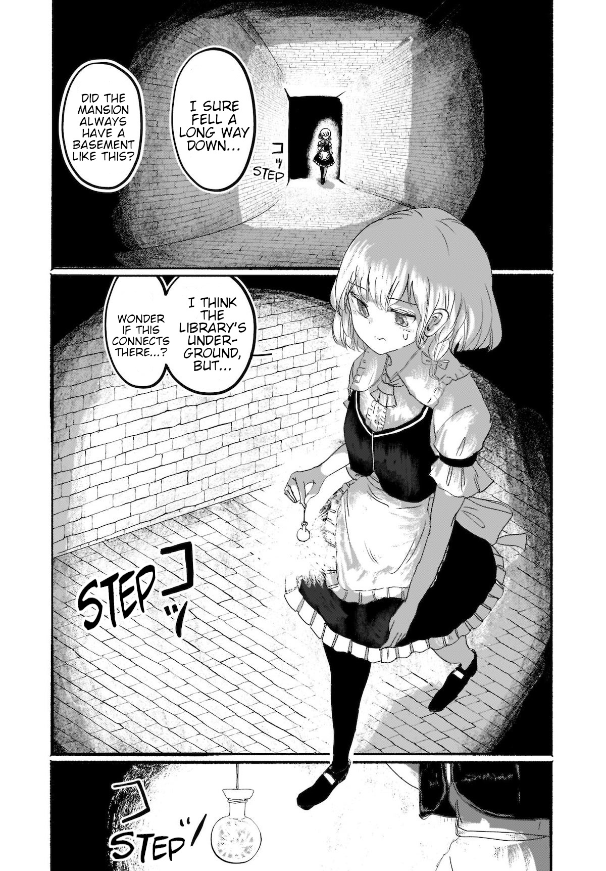 Touhou - The Magician Who Loved A Fake (Doujinshi) Chapter 2 #11