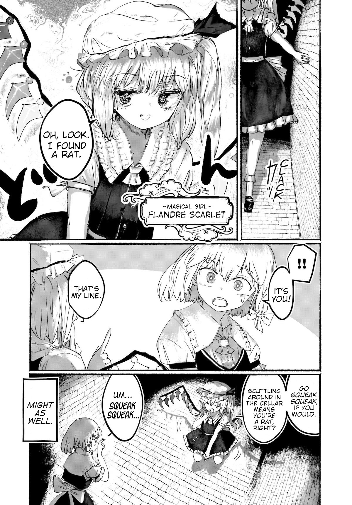 Touhou - The Magician Who Loved A Fake (Doujinshi) Chapter 2 #13