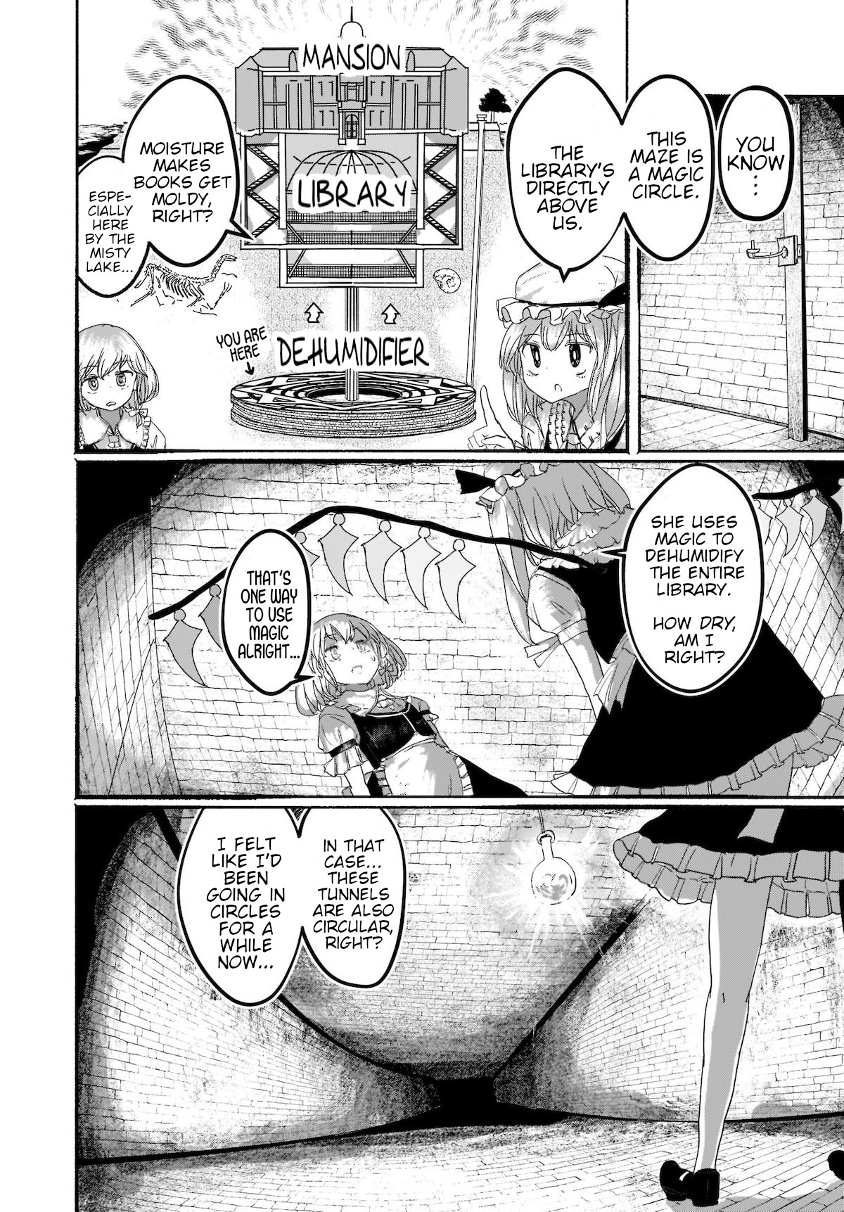 Touhou - The Magician Who Loved A Fake (Doujinshi) Chapter 2 #14
