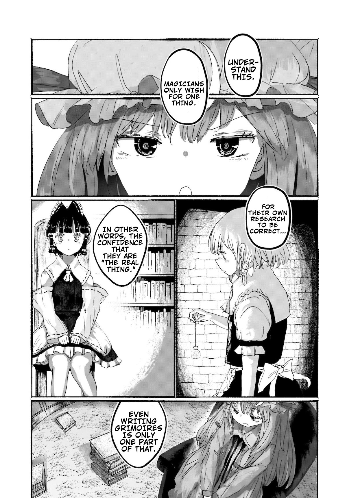 Touhou - The Magician Who Loved A Fake (Doujinshi) Chapter 2 #20