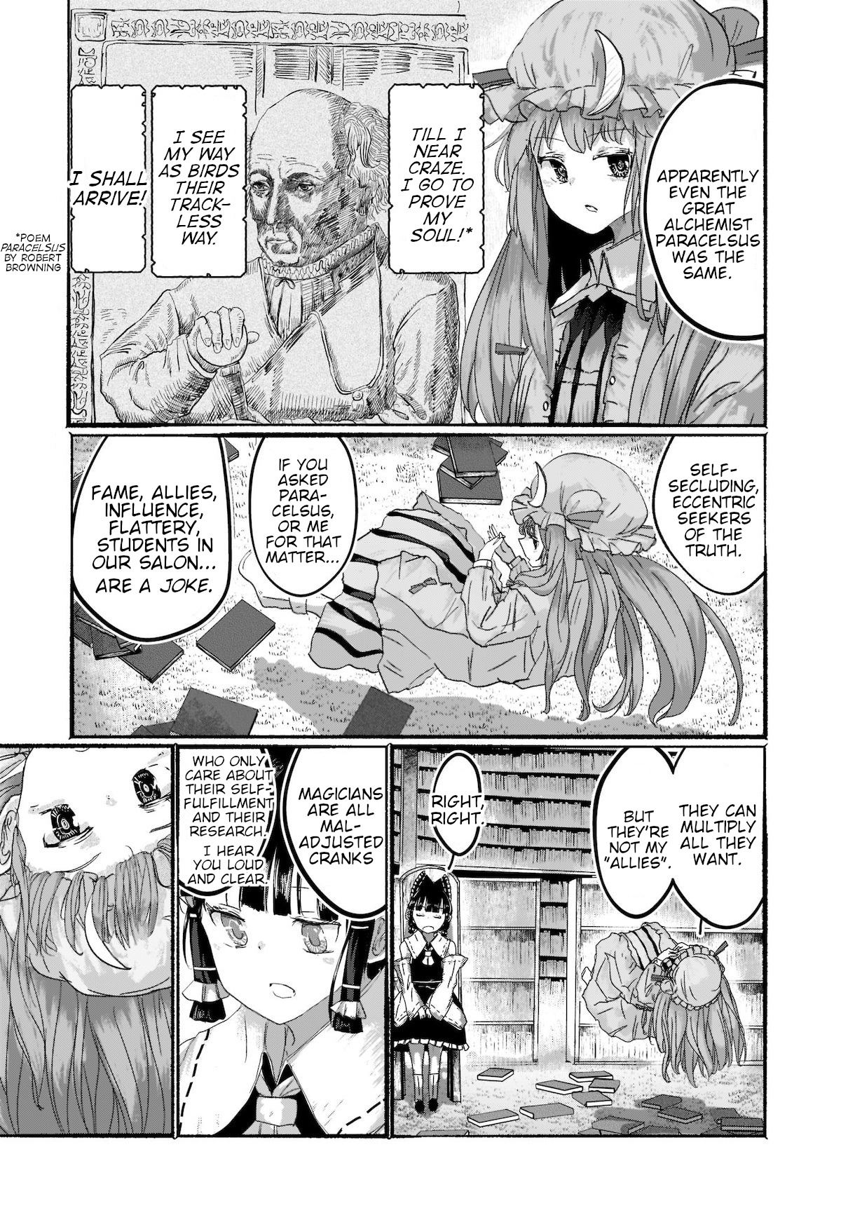 Touhou - The Magician Who Loved A Fake (Doujinshi) Chapter 2 #21