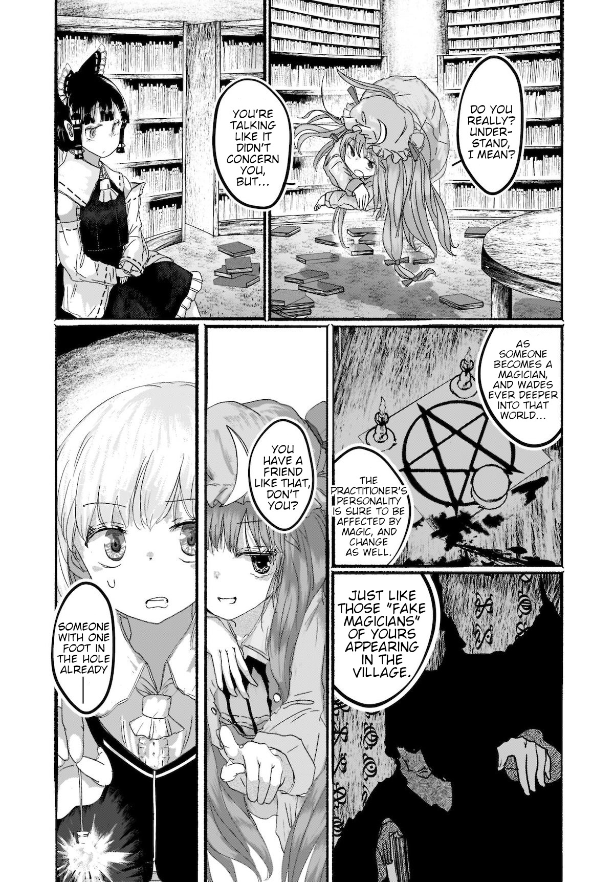 Touhou - The Magician Who Loved A Fake (Doujinshi) Chapter 2 #22