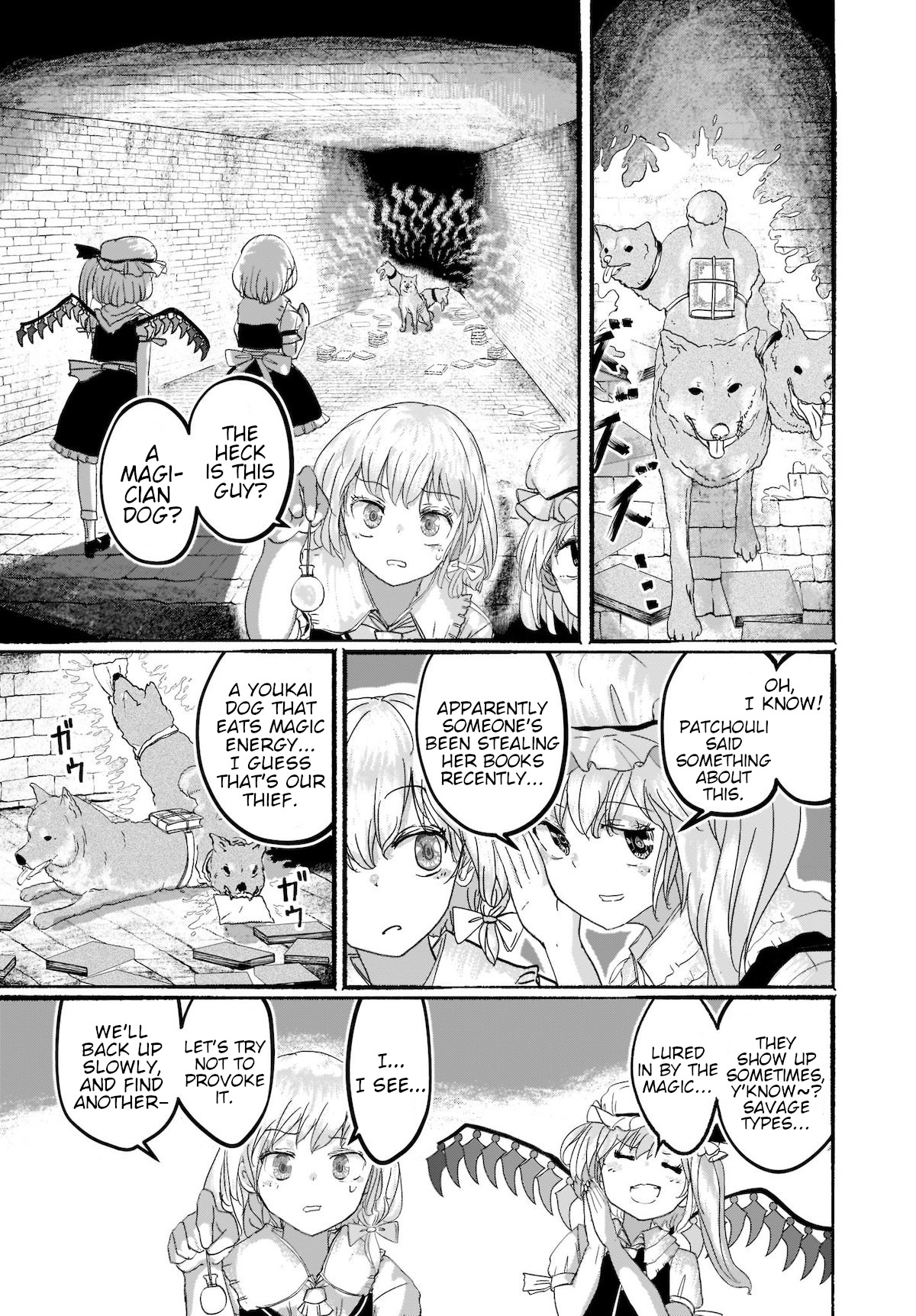 Touhou - The Magician Who Loved A Fake (Doujinshi) Chapter 2 #23