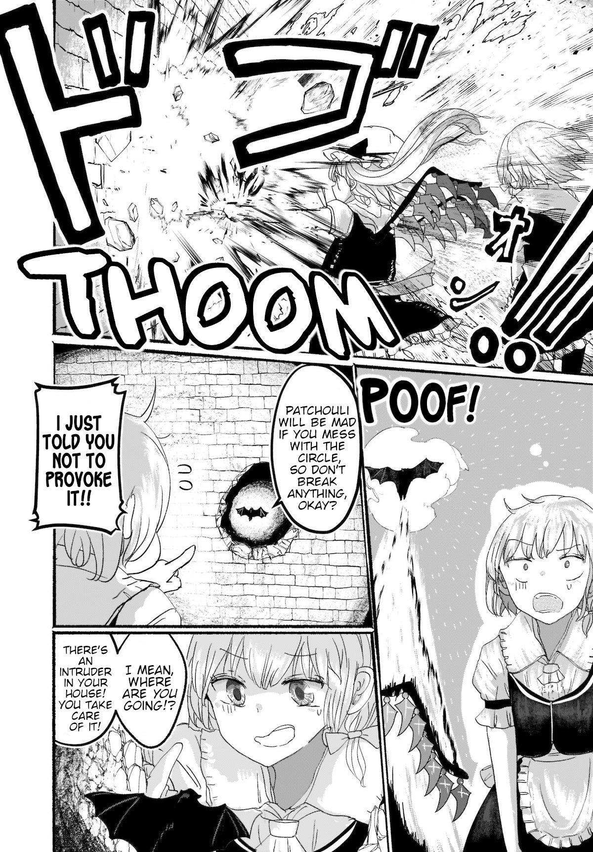 Touhou - The Magician Who Loved A Fake (Doujinshi) Chapter 2 #24