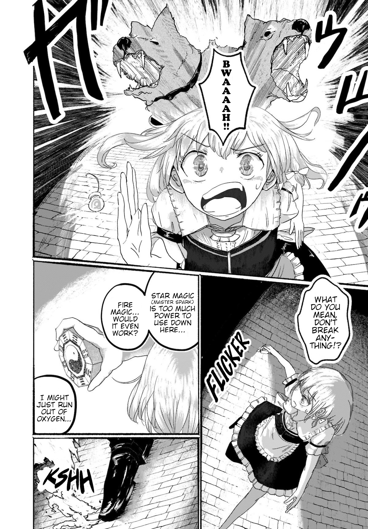 Touhou - The Magician Who Loved A Fake (Doujinshi) Chapter 2 #26
