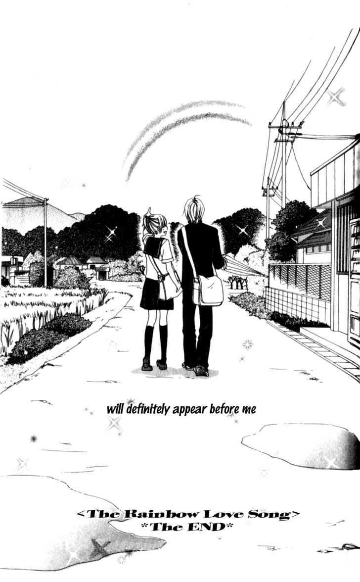 Yumenara Samenaide Chapter 2 #83