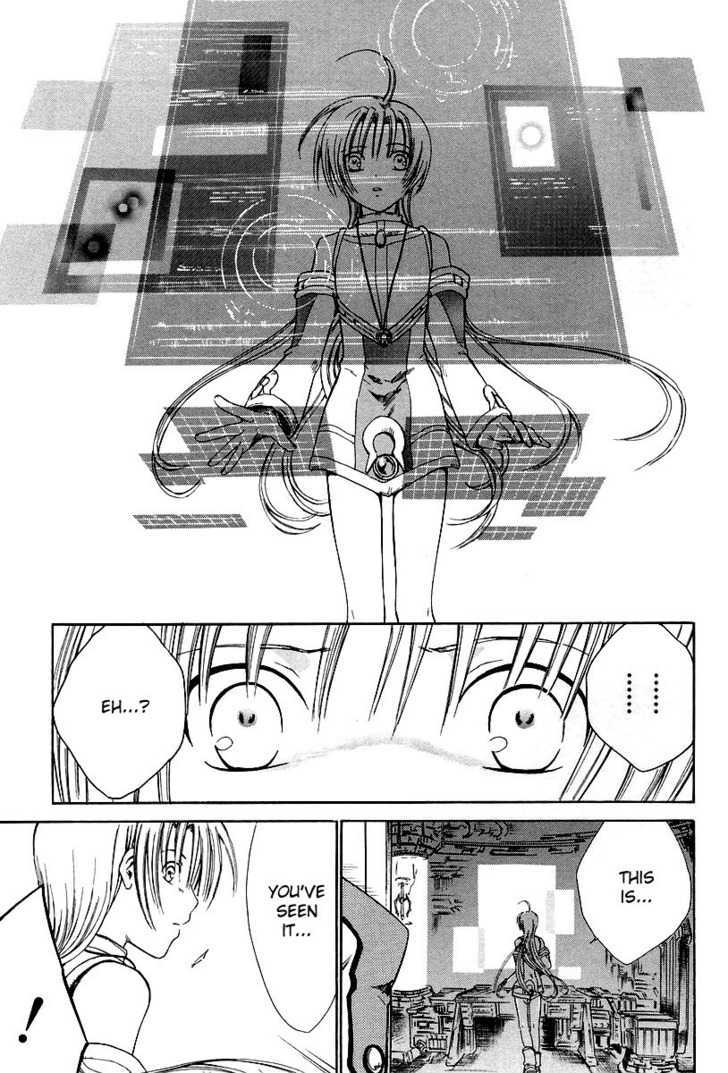 Ar Tonelico - Arpeggio Chapter 9 #26