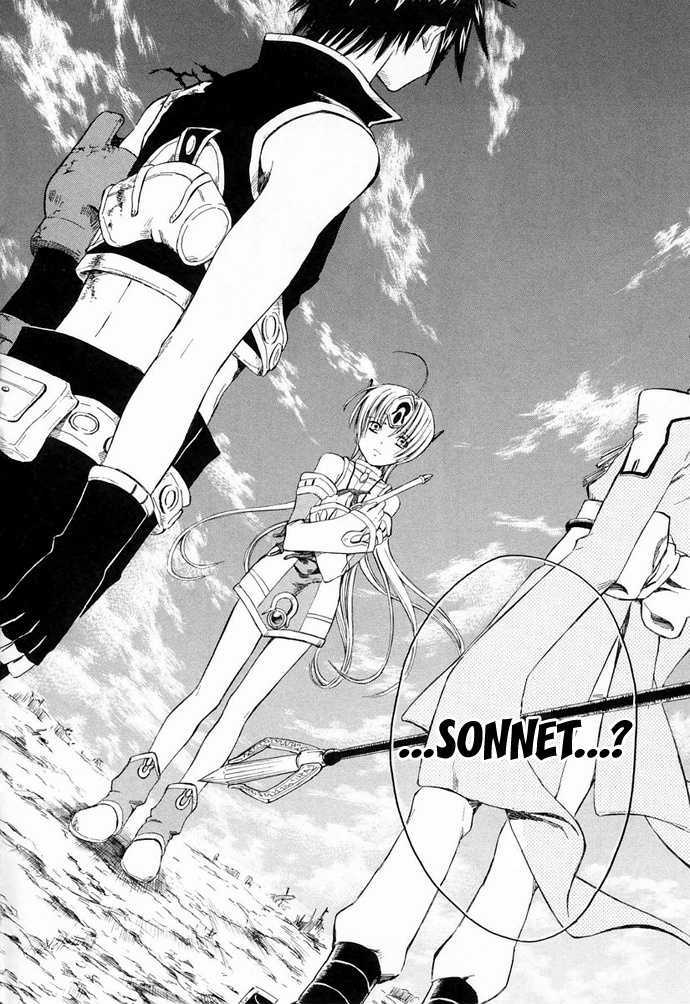 Ar Tonelico - Arpeggio Chapter 7 #47