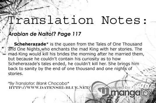 Arabian De Naito!? Chapter 4 #33