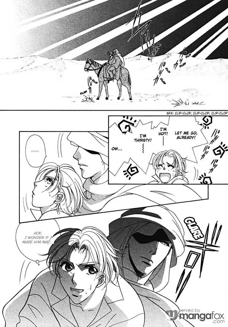 Arabian De Naito!? Chapter 2 #2