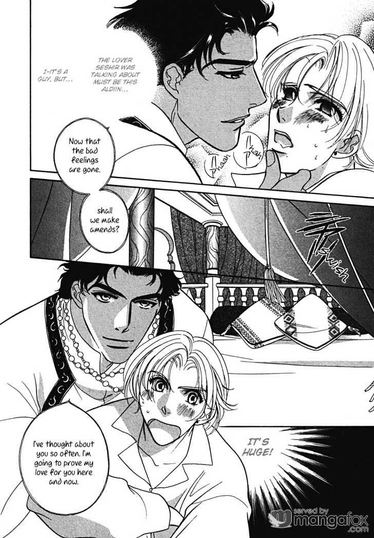 Arabian De Naito!? Chapter 2 #8