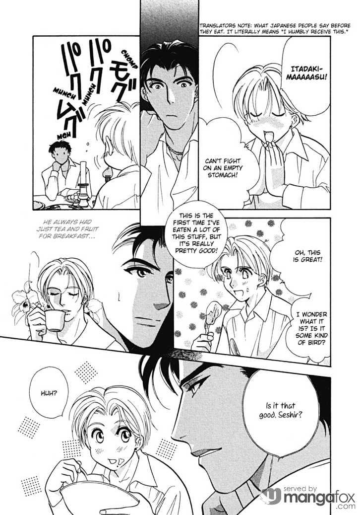 Arabian De Naito!? Chapter 3 #9