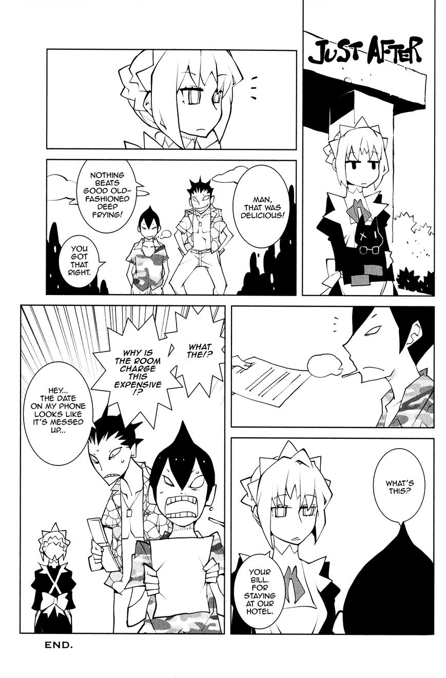 The Voynich Hotel Chapter 68.1 #1