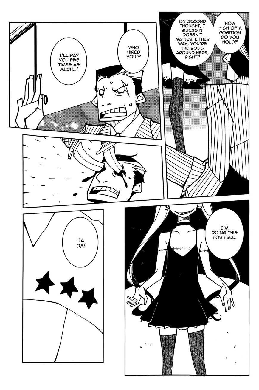 The Voynich Hotel Chapter 68 #7