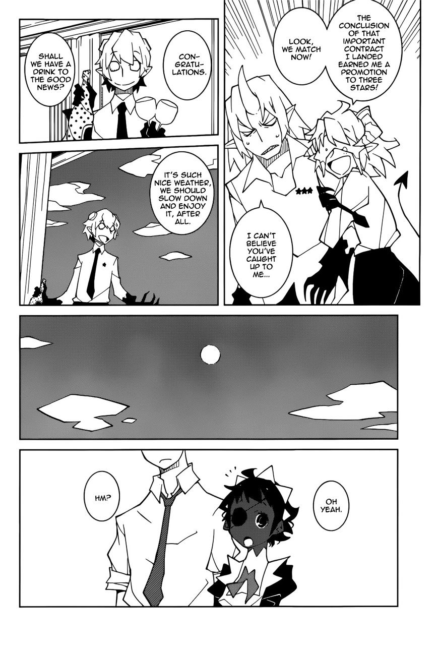 The Voynich Hotel Chapter 68 #8