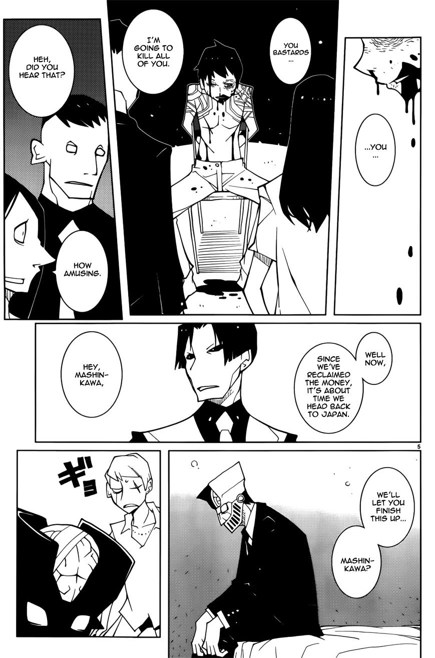 The Voynich Hotel Chapter 66 #5