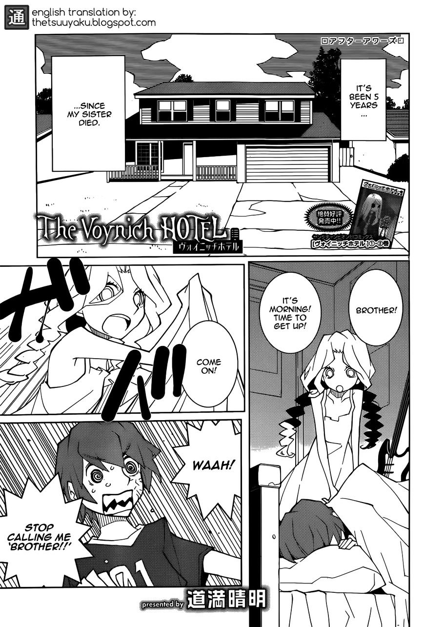 The Voynich Hotel Chapter 67 #1