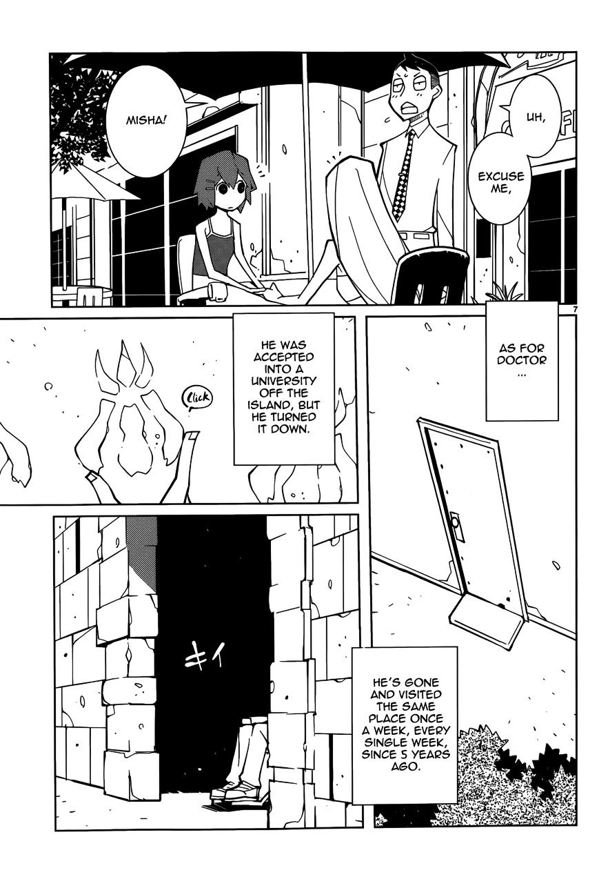 The Voynich Hotel Chapter 67 #7