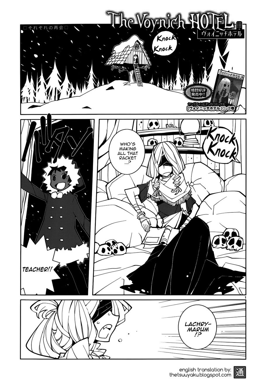 The Voynich Hotel Chapter 65 #1