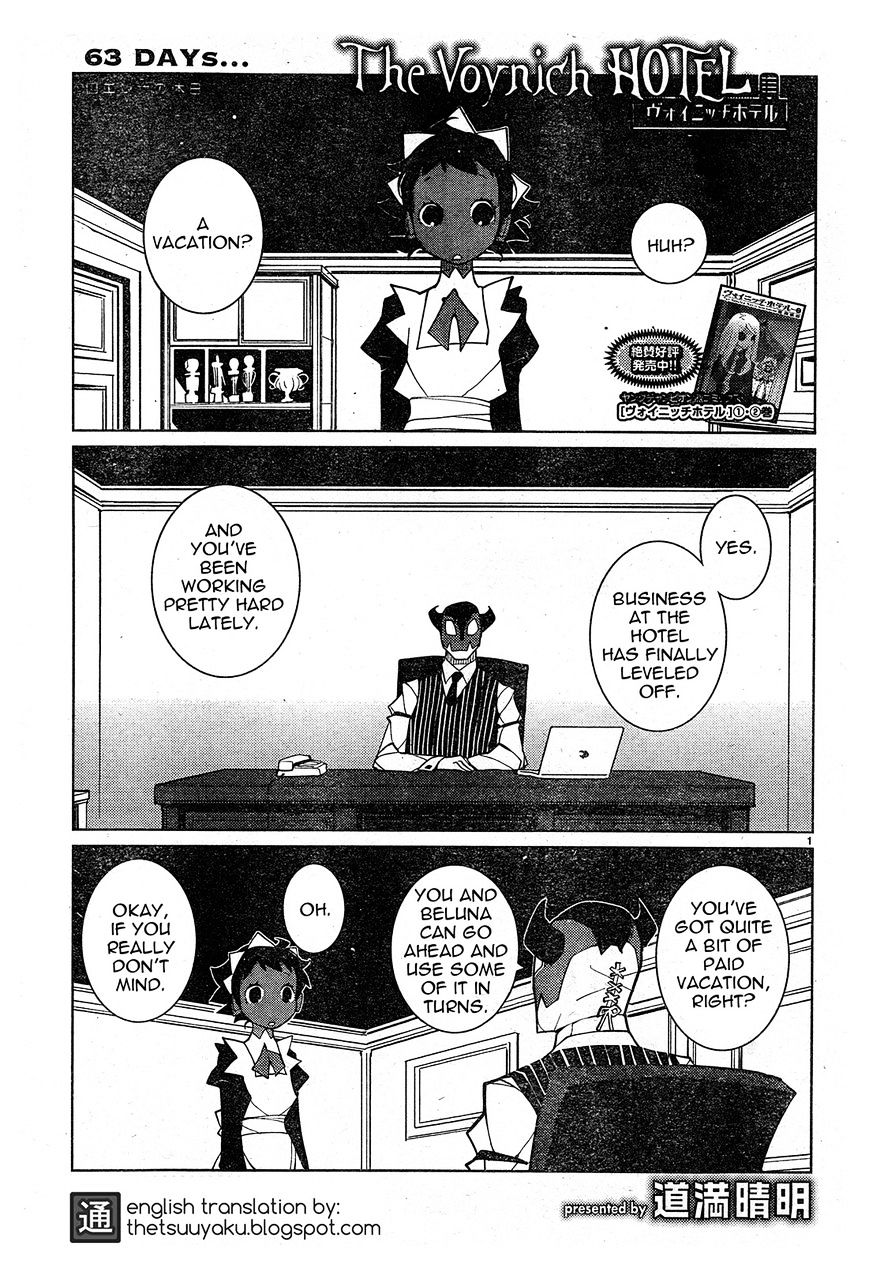 The Voynich Hotel Chapter 63 #1