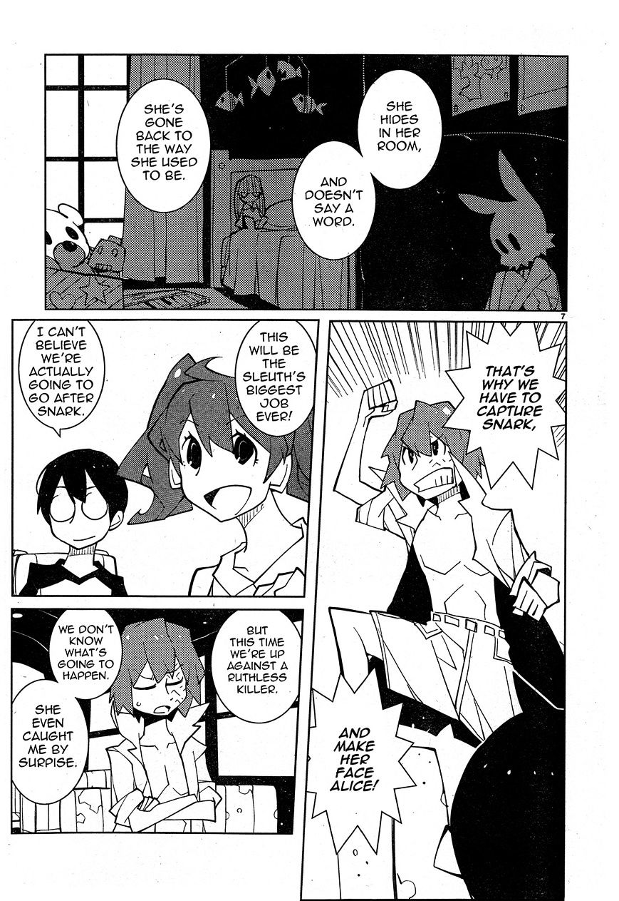 The Voynich Hotel Chapter 63 #7