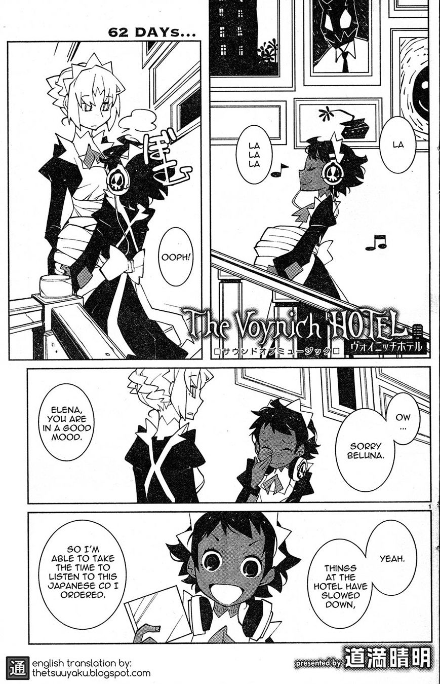 The Voynich Hotel Chapter 62 #1