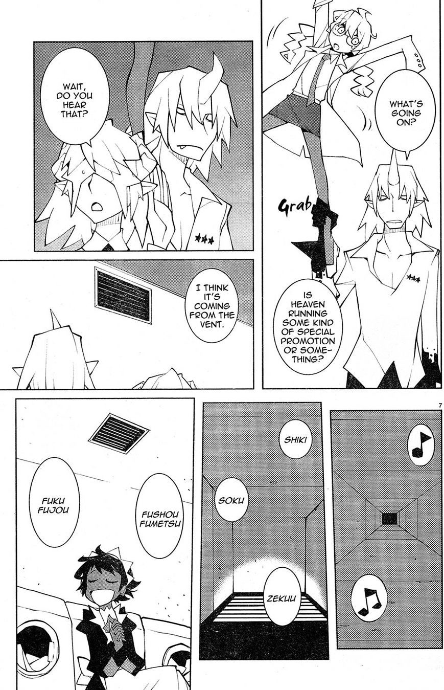 The Voynich Hotel Chapter 62 #7