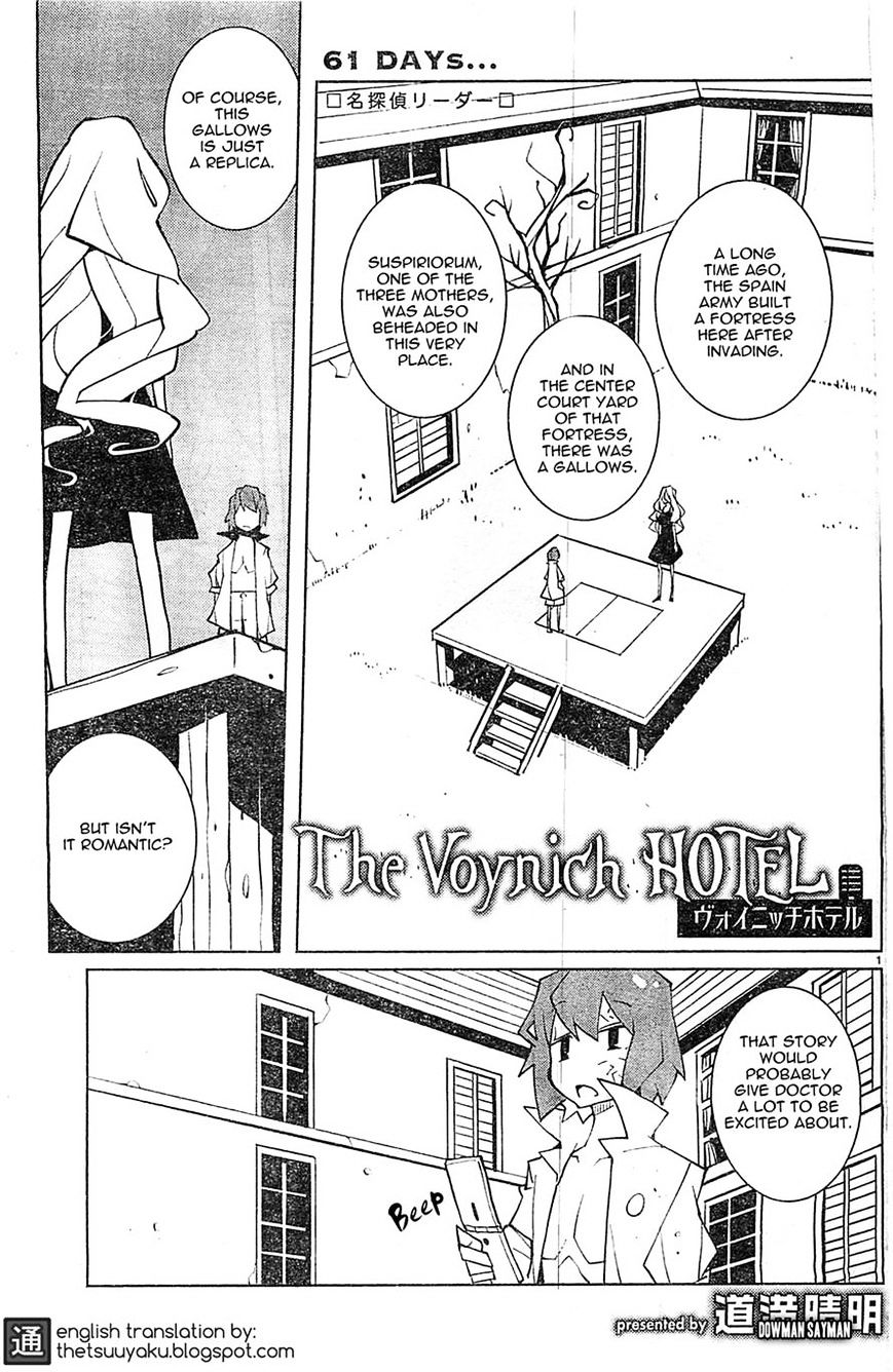 The Voynich Hotel Chapter 61 #1