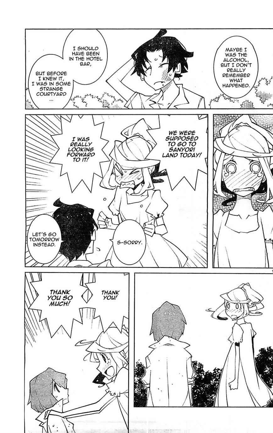 The Voynich Hotel Chapter 61 #11