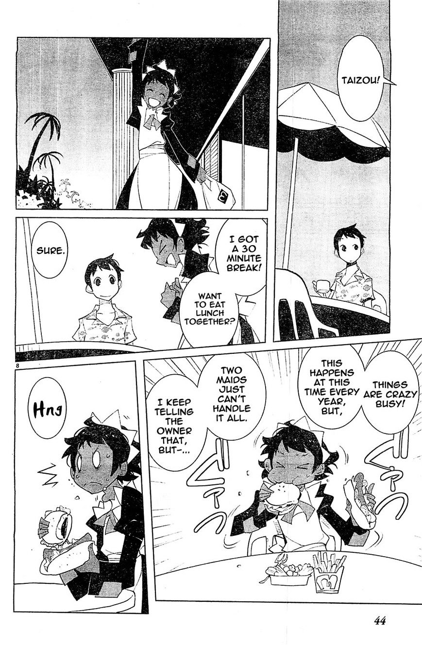 The Voynich Hotel Chapter 60 #8