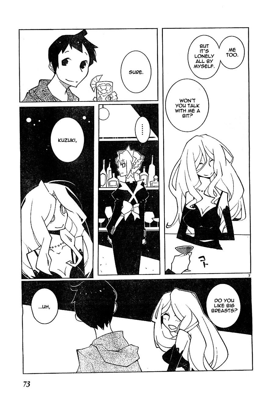 The Voynich Hotel Chapter 58 #7