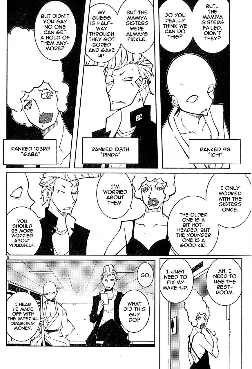 The Voynich Hotel Chapter 57 #2