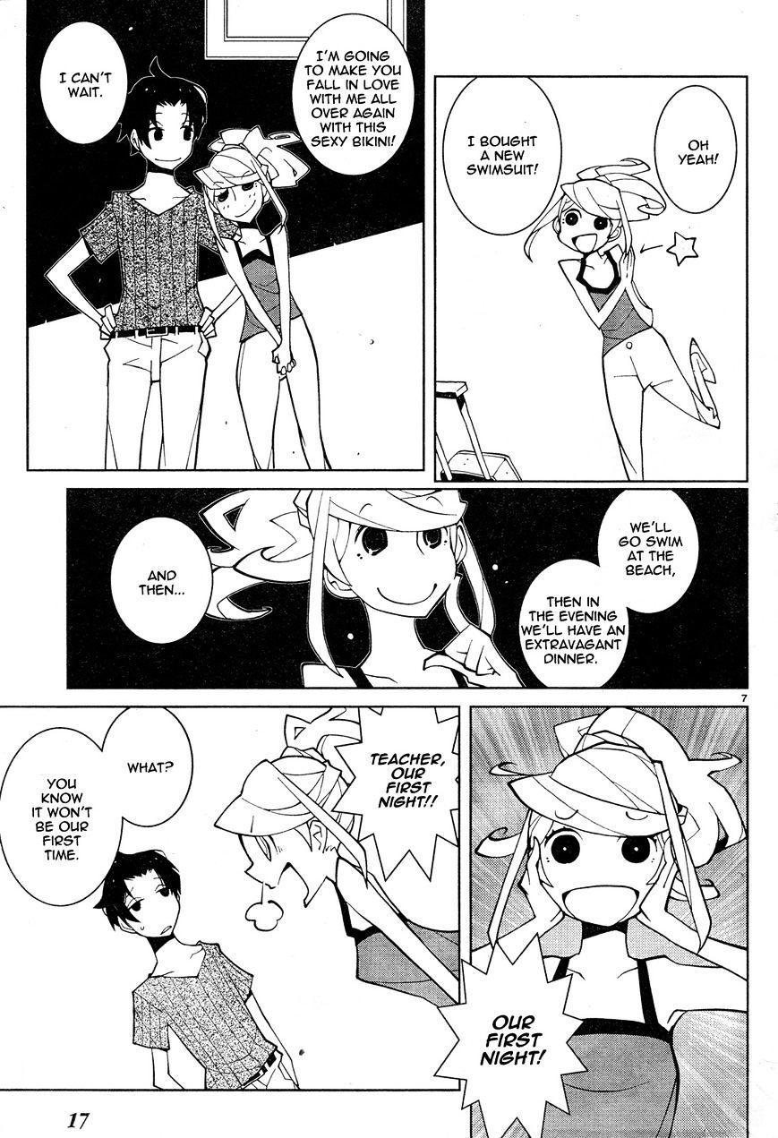 The Voynich Hotel Chapter 55 #7