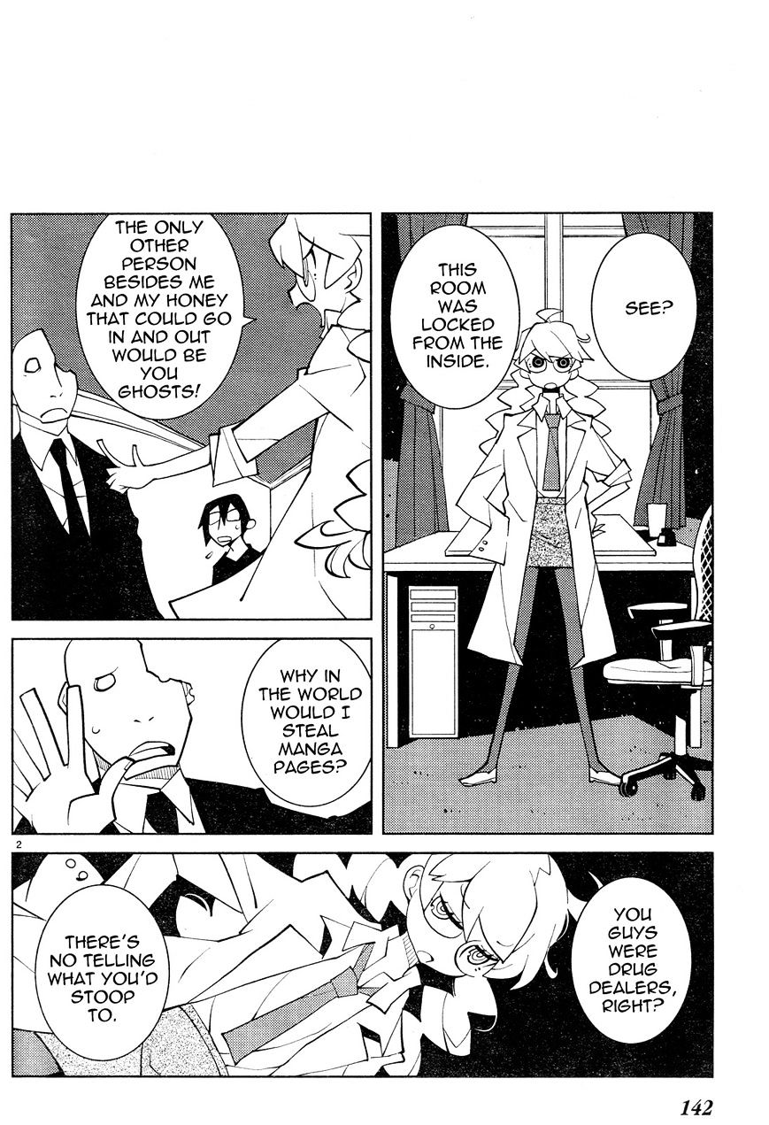 The Voynich Hotel Chapter 54 #2