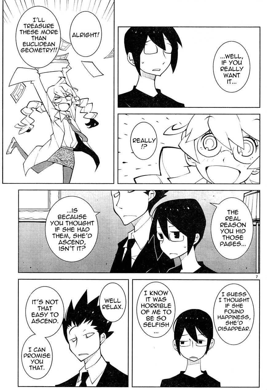 The Voynich Hotel Chapter 54 #7