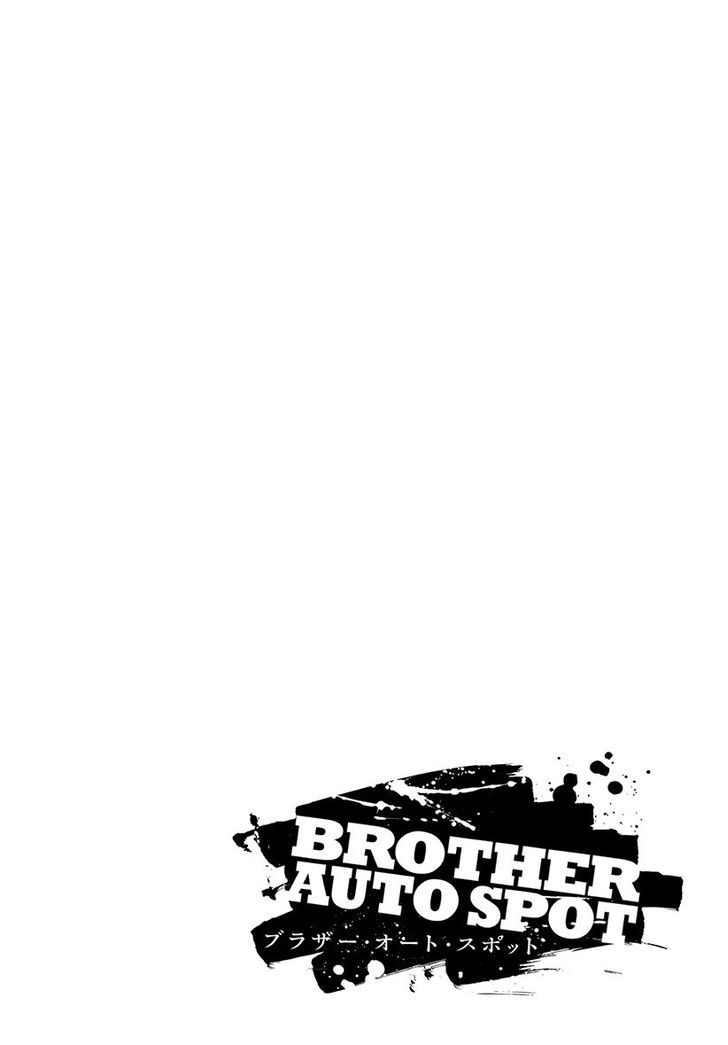 Brother Auto Spot Chapter 2 #41
