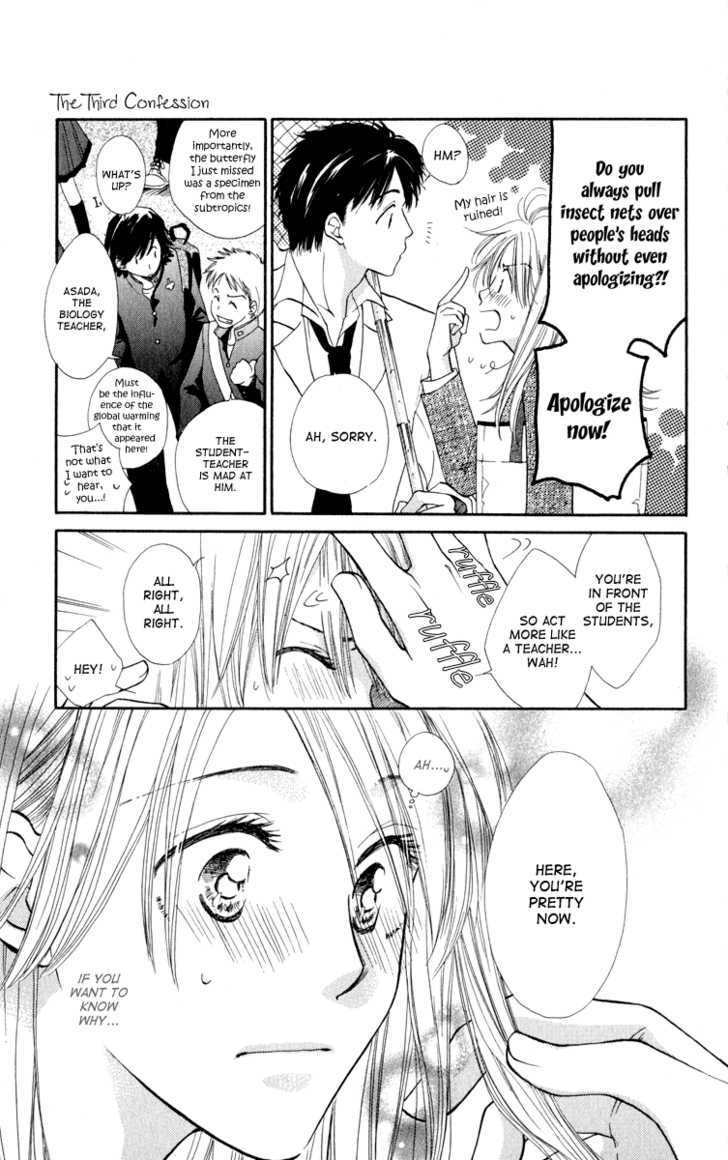 Yuru Koi Chapter 4 #8