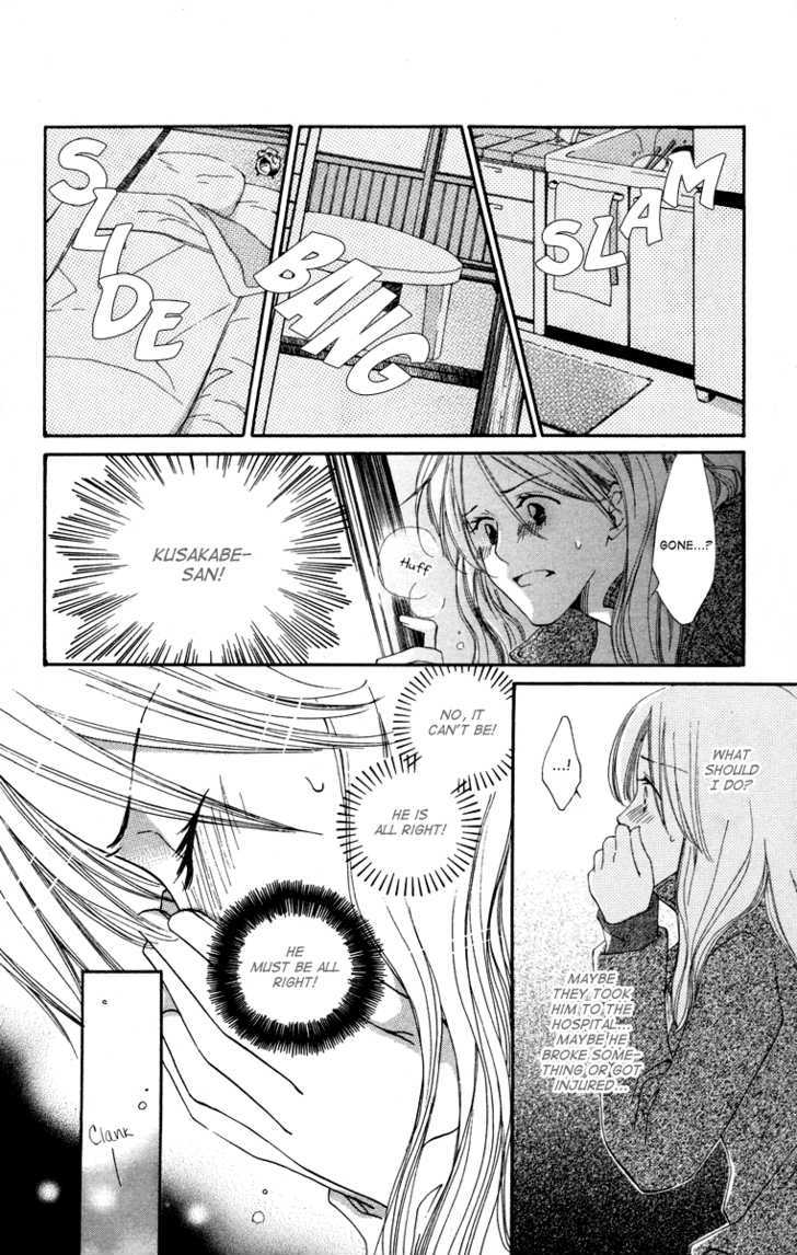 Yuru Koi Chapter 2 #26