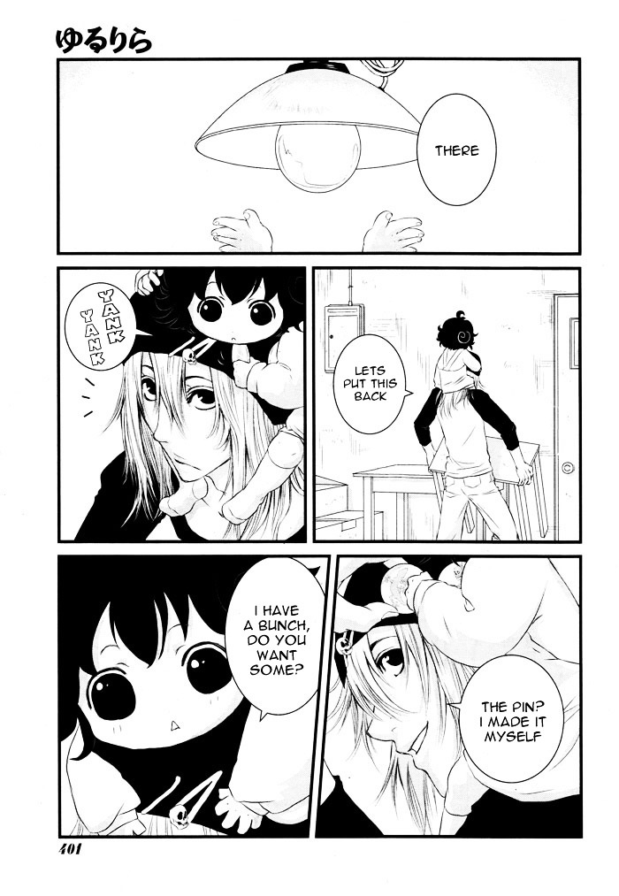 Yururira (Yuru Rira) Chapter 0 #14