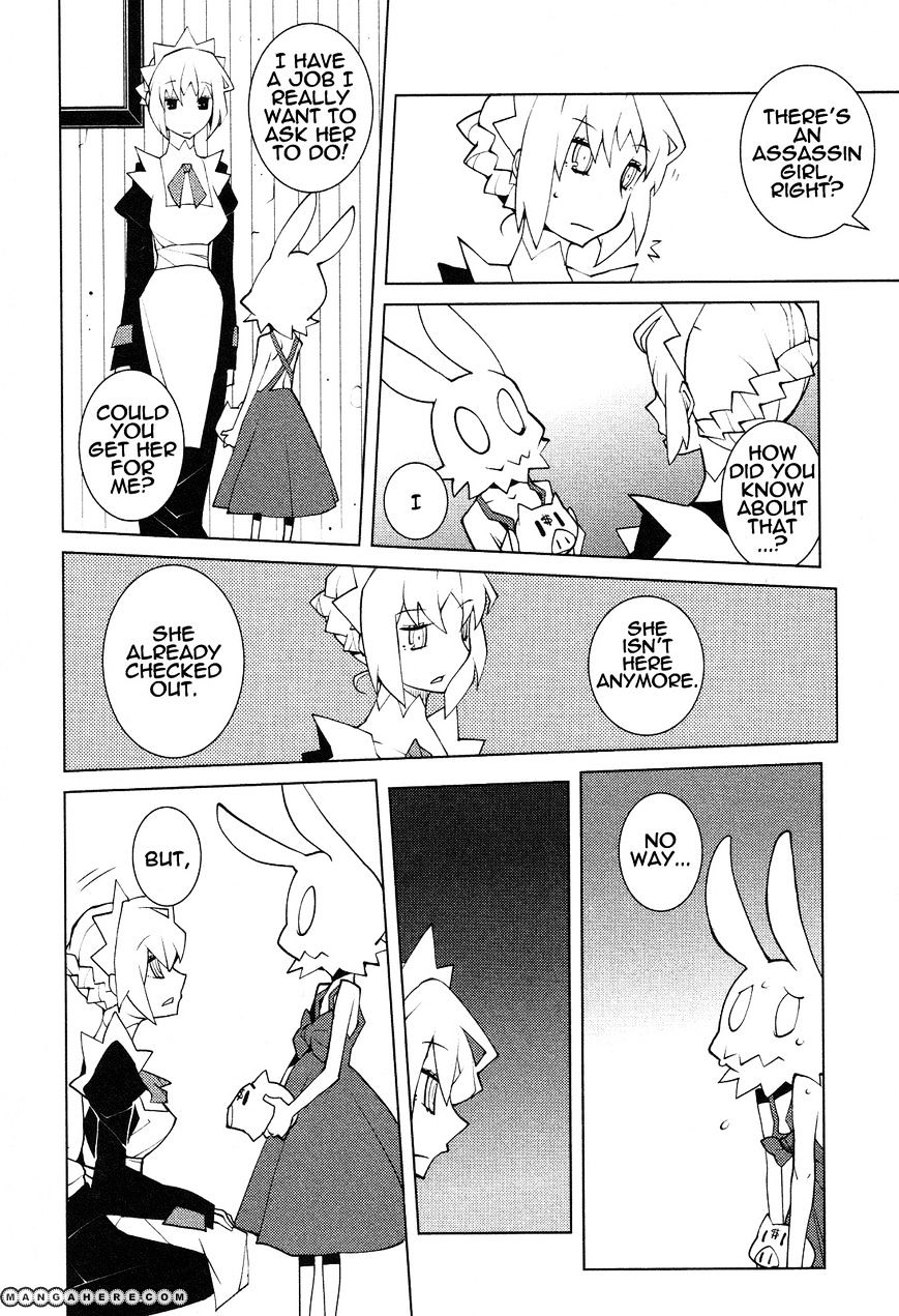 The Voynich Hotel Chapter 49 #2