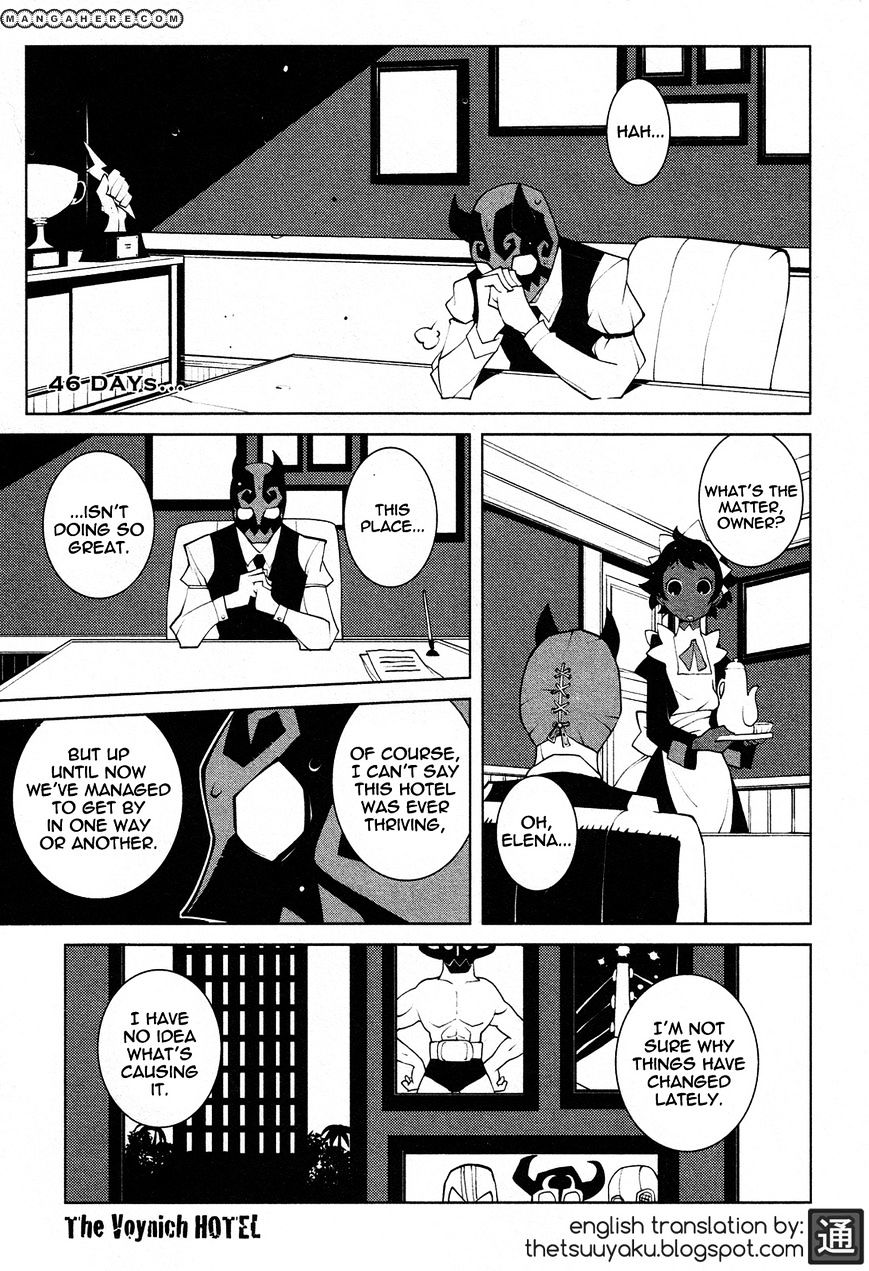 The Voynich Hotel Chapter 46 #1