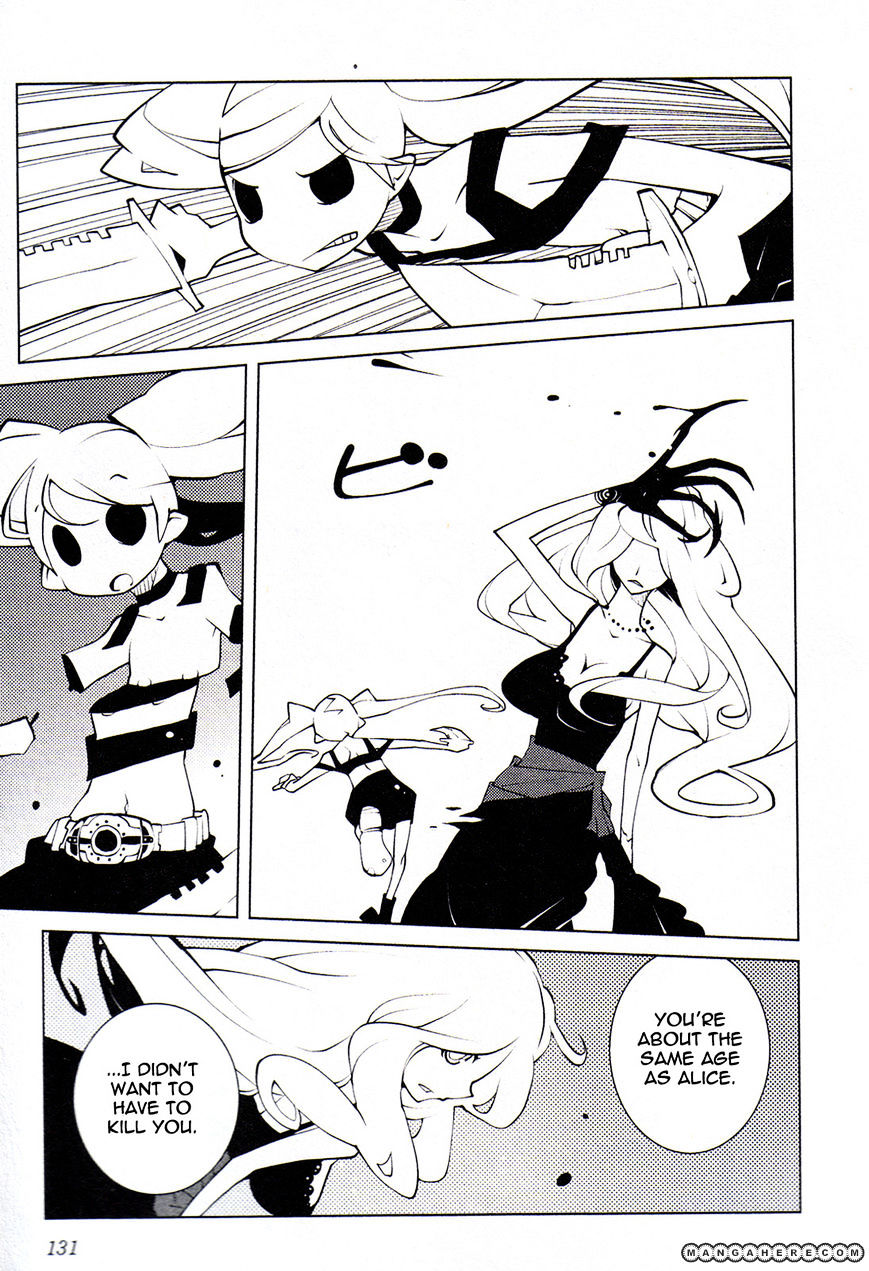 The Voynich Hotel Chapter 43 #3