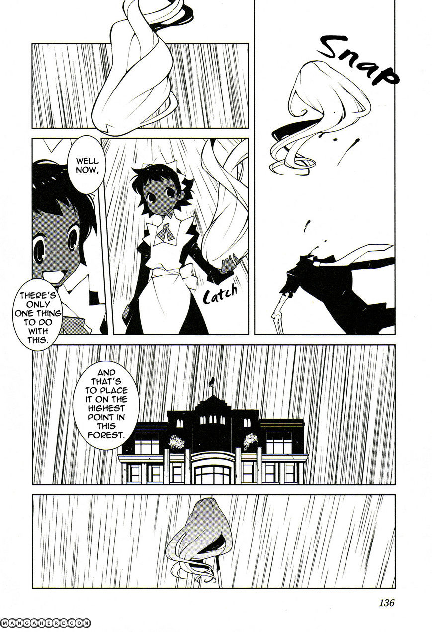 The Voynich Hotel Chapter 43 #8