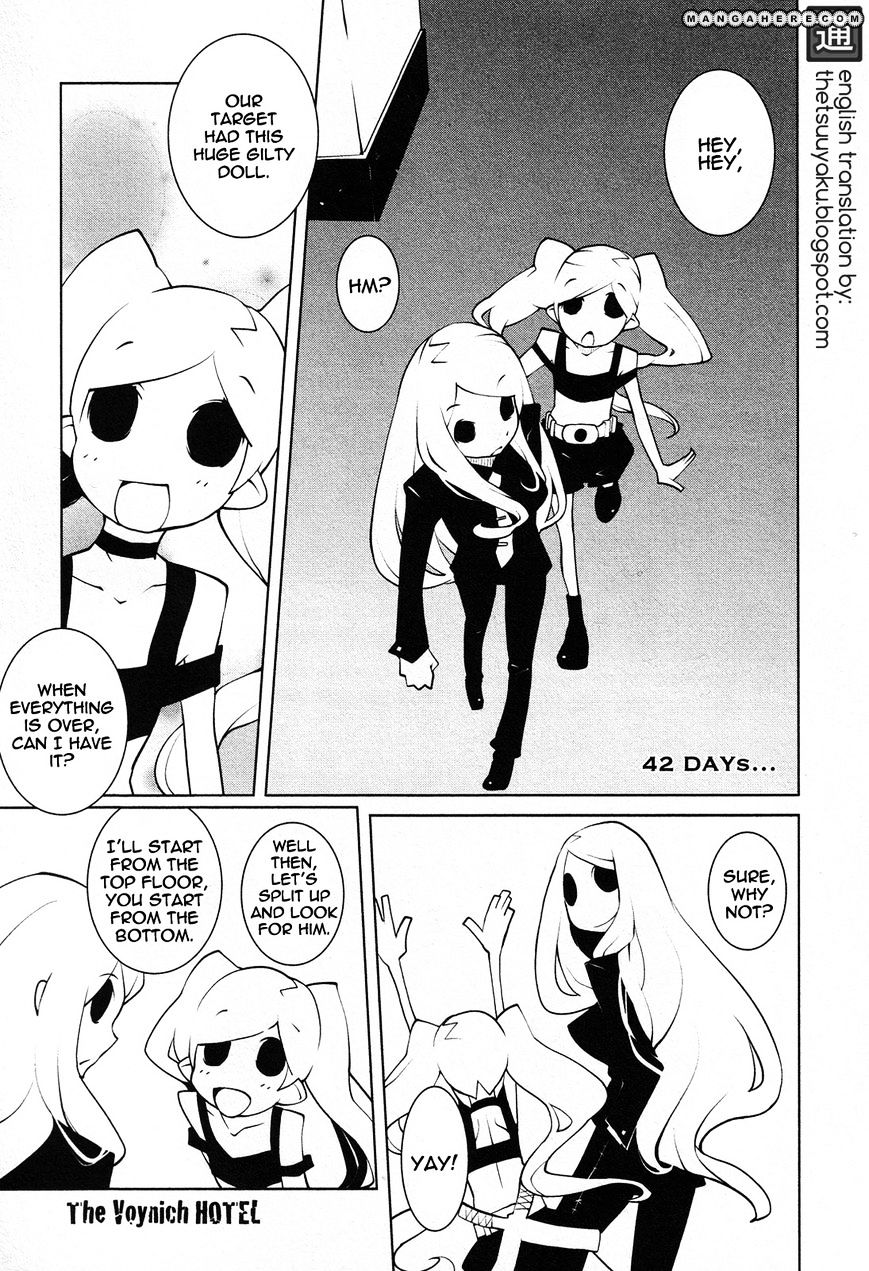 The Voynich Hotel Chapter 42 #1