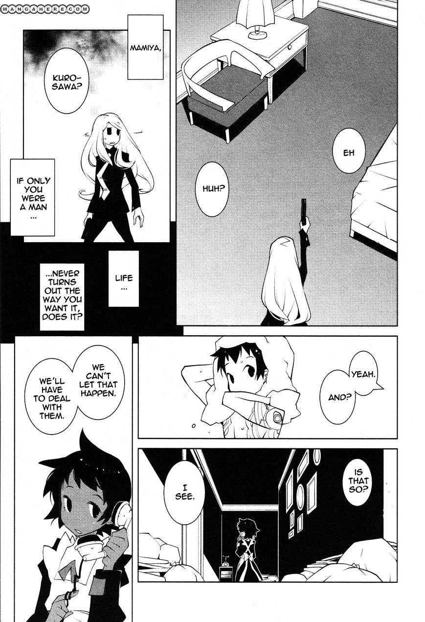 The Voynich Hotel Chapter 42 #7