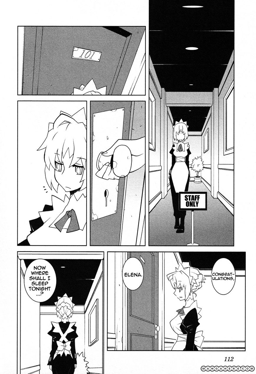 The Voynich Hotel Chapter 40 #8