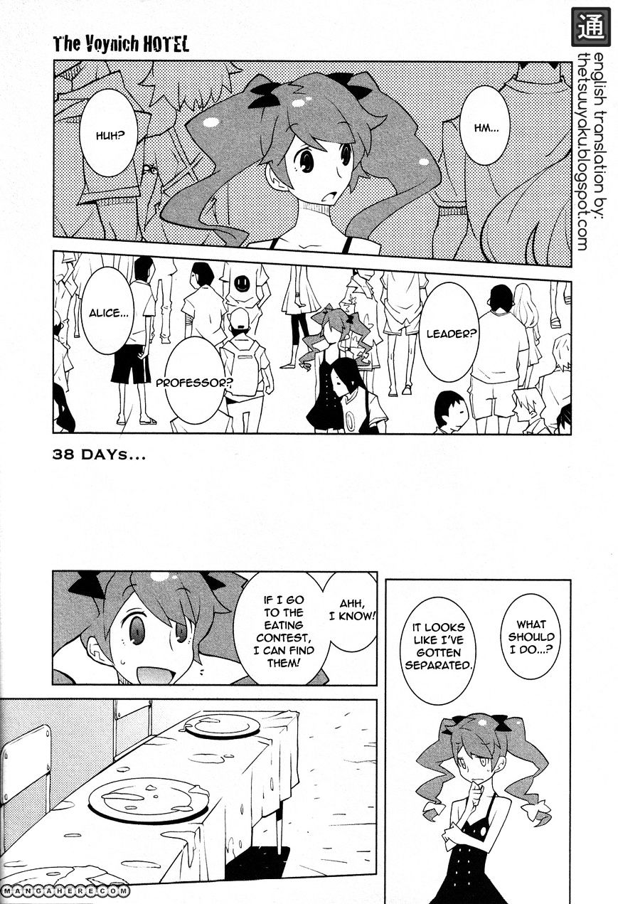 The Voynich Hotel Chapter 38 #1