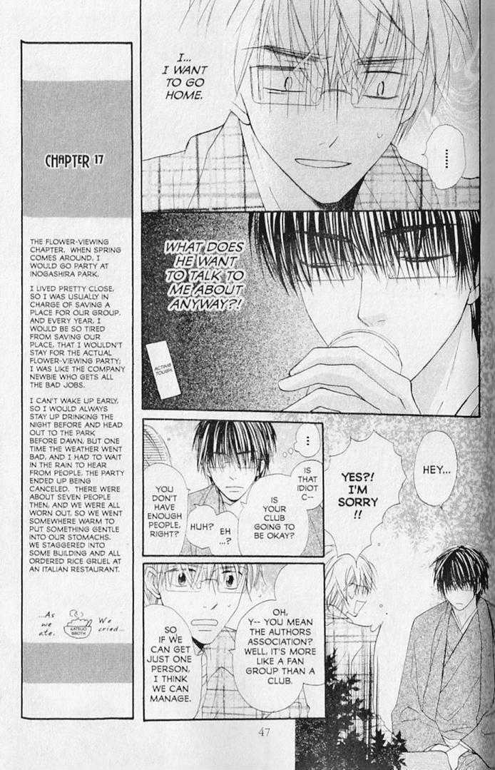 Hana No Namae Chapter 17 #15